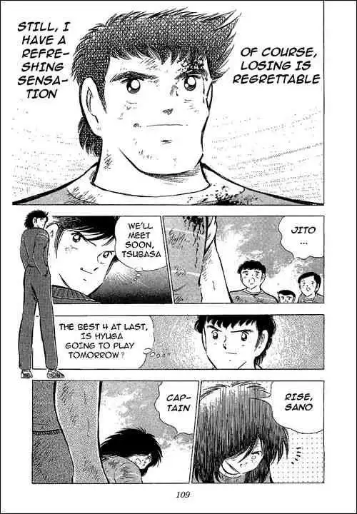 Captain Tsubasa Chapter 68 19